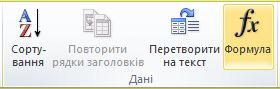  ''''   ''''   '' ''   Word 2010