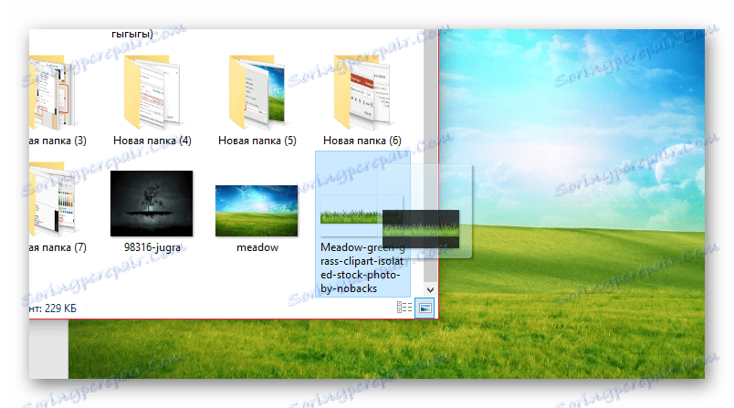 Вставка малюнка перетягуванням в PowerPoint