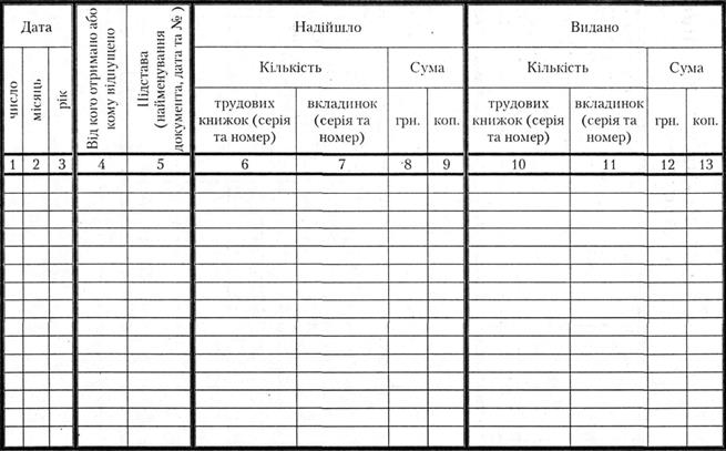 &ETH;&ETH;�&Ntilde;&Ntilde;&ETH;&cedil;&ETH;&frac12;&ETH;&ordm;&ETH;&cedil; &ETH;&iquest;&ETH;&frac34; &ETH;�&ETH;�&ETH;&iquest;&Ntilde;&ETH;&frac34;&Ntilde;&Ntilde; &ETH;&ETH;�&ETH;�&ETH;&frac34;&Ntilde;&ETH;�&Ntilde;&ETH;&frac34;&Ntilde;&ETH;&frac12;&ETH;� &Ntilde;&ETH;&frac34;&ETH;�&ETH;&frac34;&Ntilde;&ETH;� &Ntilde;&ETH;&frac34;&ETH;�&ETH;&frac34;&Ntilde;&ETH;� &ETH;&cent;&ETH;�&ETH;�&ETH;�&ETH;&cedil;&Ntilde;&Ntilde; &Ntilde; Word