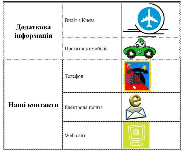 &ETH;&ETH;�&Ntilde;&Ntilde;&ETH;&cedil;&ETH;&frac12;&ETH;&ordm;&ETH;&cedil; &ETH;&iquest;&ETH;&frac34; &ETH;�&ETH;�&ETH;&iquest;&Ntilde;&ETH;&frac34;&Ntilde;&Ntilde; &ETH;&ETH;�&ETH;�&ETH;&frac34;&Ntilde;&ETH;�&Ntilde;&ETH;&frac34;&Ntilde;&ETH;&frac12;&ETH;� &Ntilde;&ETH;&frac34;&ETH;�&ETH;&frac34;&Ntilde;&ETH;� &Ntilde;&ETH;&frac34;&ETH;�&ETH;&frac34;&Ntilde;&ETH;� &ETH;&cent;&ETH;�&ETH;�&ETH;�&ETH;&cedil;&Ntilde;&Ntilde; &Ntilde; Word