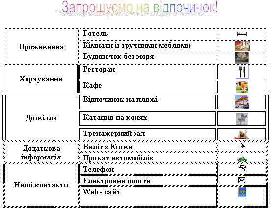 &ETH;&ETH;�&Ntilde;&Ntilde;&ETH;&cedil;&ETH;&frac12;&ETH;&ordm;&ETH;&cedil; &ETH;&iquest;&ETH;&frac34; &ETH;�&ETH;�&ETH;&iquest;&Ntilde;&ETH;&frac34;&Ntilde;&Ntilde; &ETH;&ETH;�&ETH;�&ETH;&frac34;&Ntilde;&ETH;�&Ntilde;&ETH;&frac34;&Ntilde;&ETH;&frac12;&ETH;� &Ntilde;&ETH;&frac34;&ETH;�&ETH;&frac34;&Ntilde;&ETH;� &Ntilde;&ETH;&frac34;&ETH;�&ETH;&frac34;&Ntilde;&ETH;� &ETH;&cent;&ETH;�&ETH;�&ETH;�&ETH;&cedil;&Ntilde;&Ntilde; &Ntilde; Word